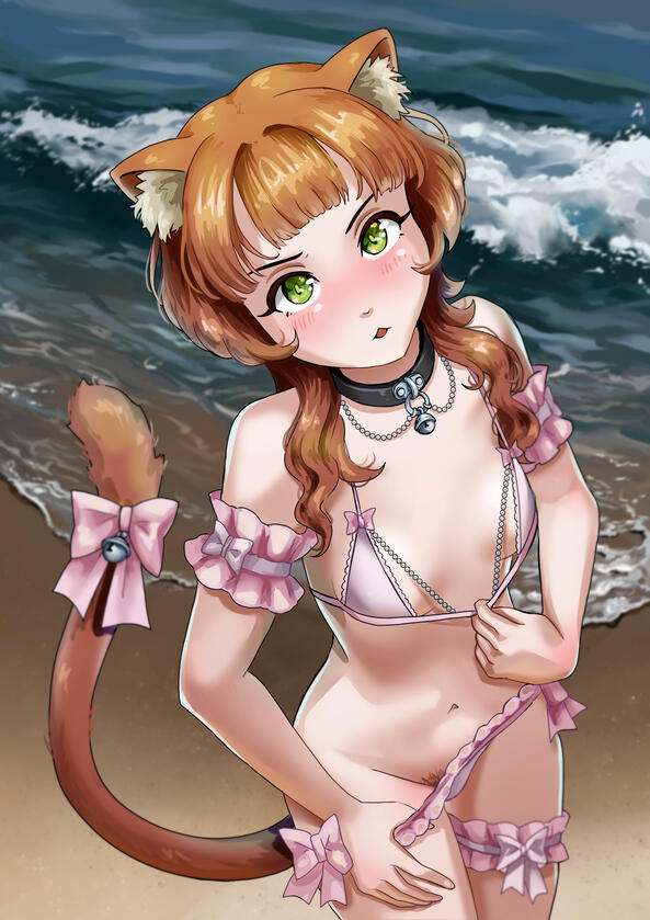 cat